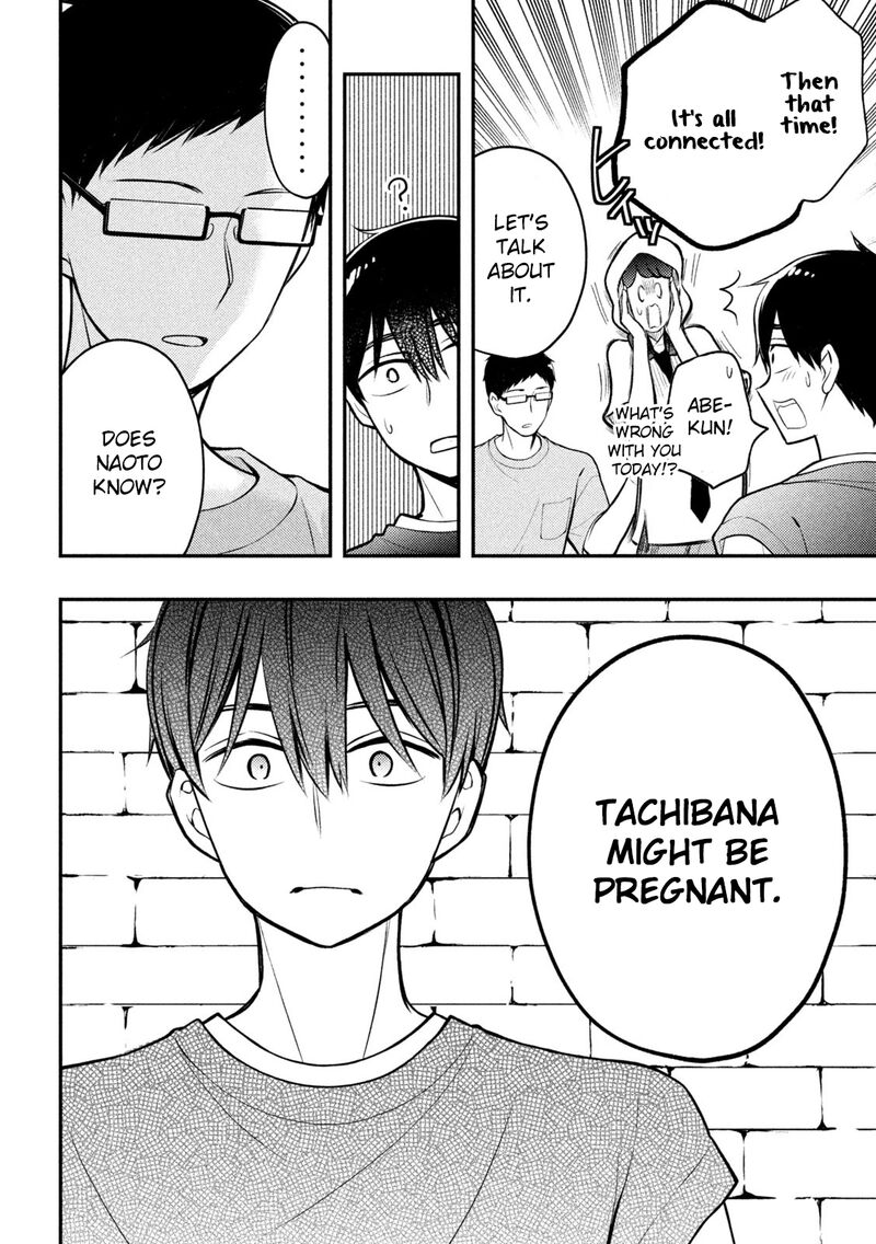 Watari-Kun No Xx Ga Houkai Sunzen Chapter 83 - Page 20