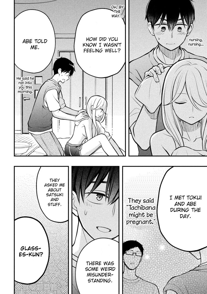 Watari-Kun No Xx Ga Houkai Sunzen Chapter 83 - Page 30