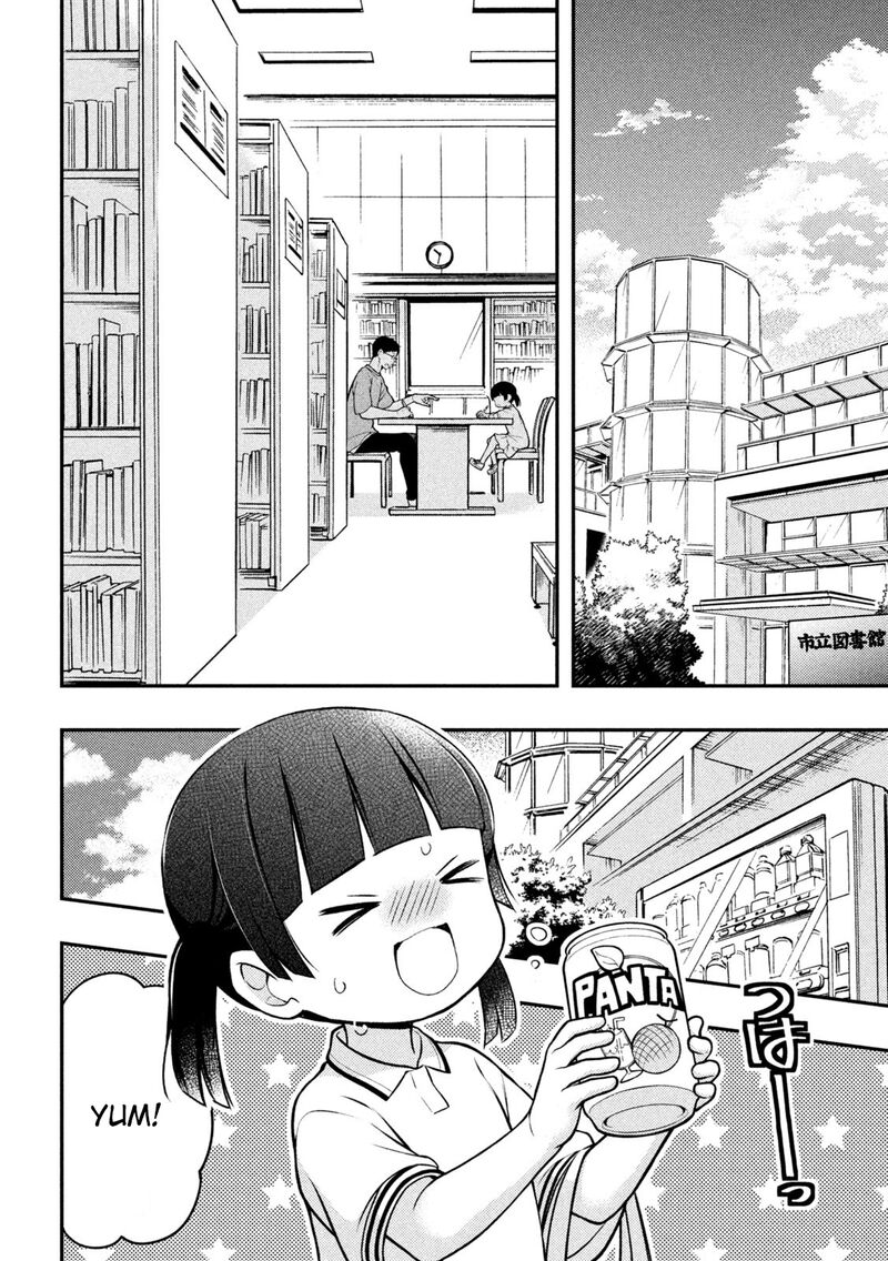 Watari-Kun No Xx Ga Houkai Sunzen Chapter 83 - Page 4