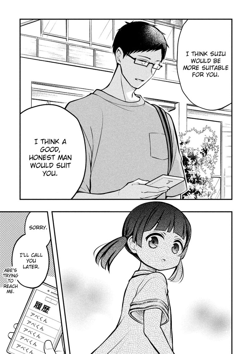 Watari-Kun No Xx Ga Houkai Sunzen Chapter 83 - Page 7