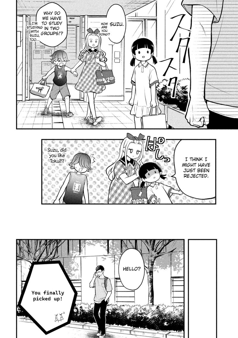 Watari-Kun No Xx Ga Houkai Sunzen Chapter 83 - Page 8