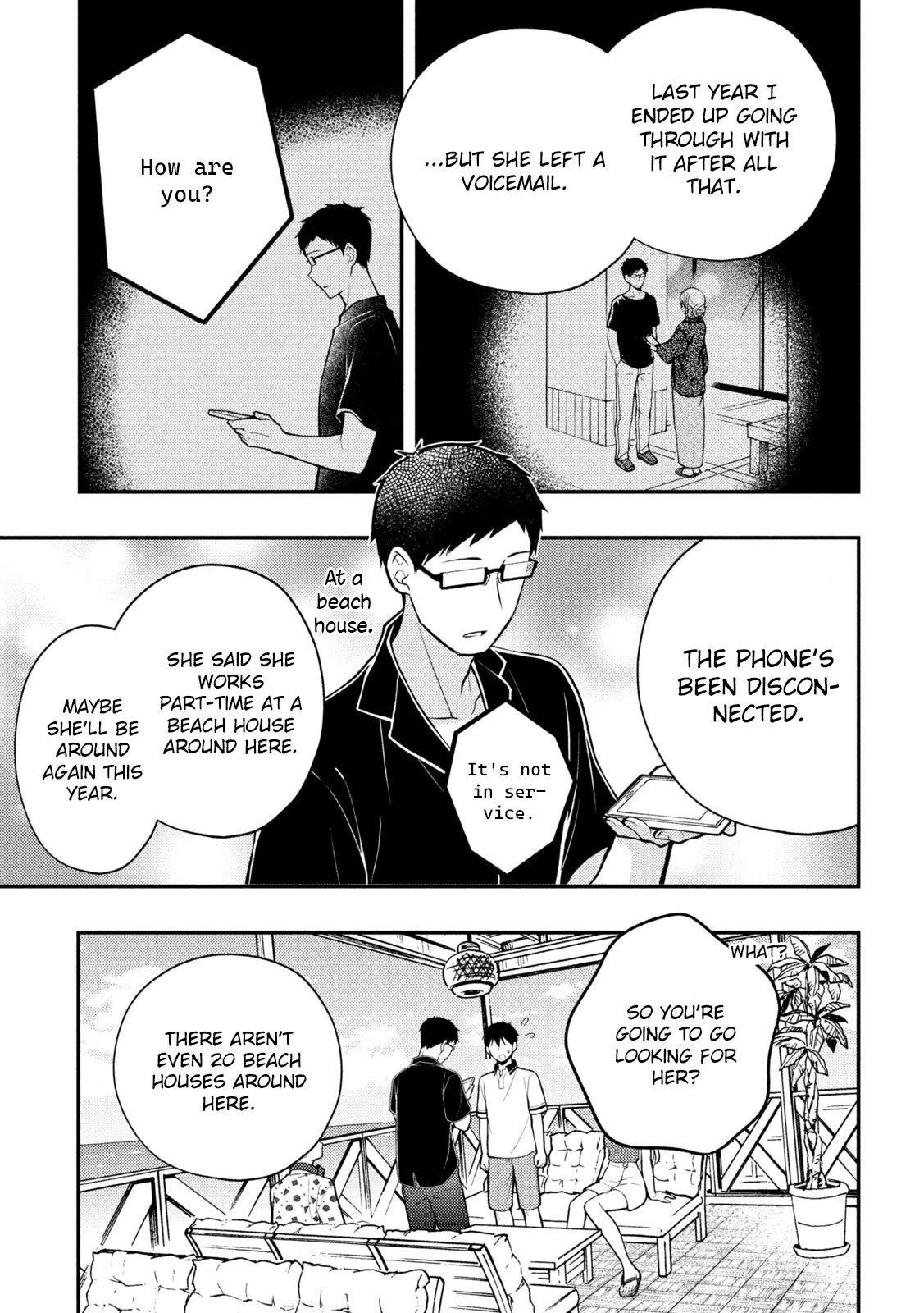 Watari-Kun No Xx Ga Houkai Sunzen Chapter 84 - Page 11