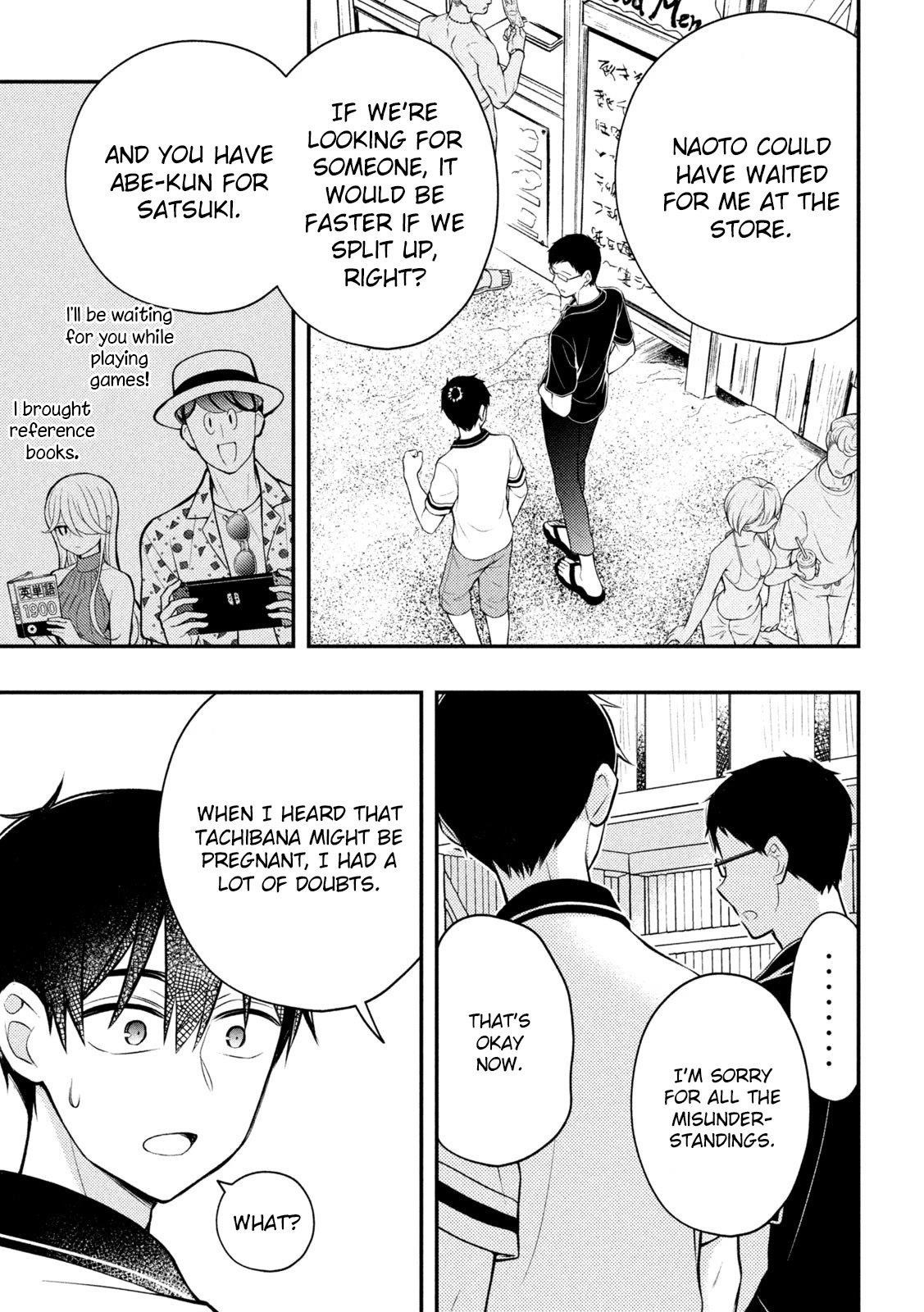 Watari-Kun No Xx Ga Houkai Sunzen Chapter 84 - Page 13