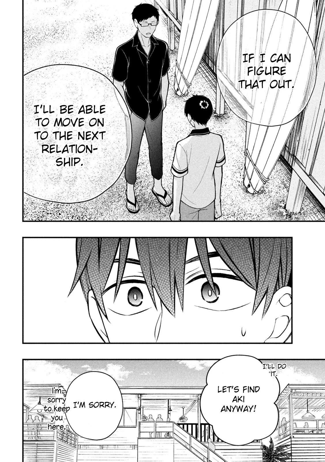 Watari-Kun No Xx Ga Houkai Sunzen Chapter 84 - Page 18