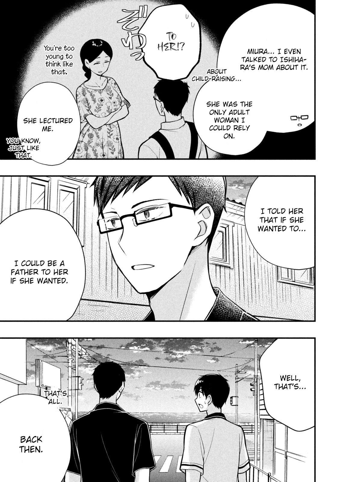 Watari-Kun No Xx Ga Houkai Sunzen Chapter 84 - Page 33