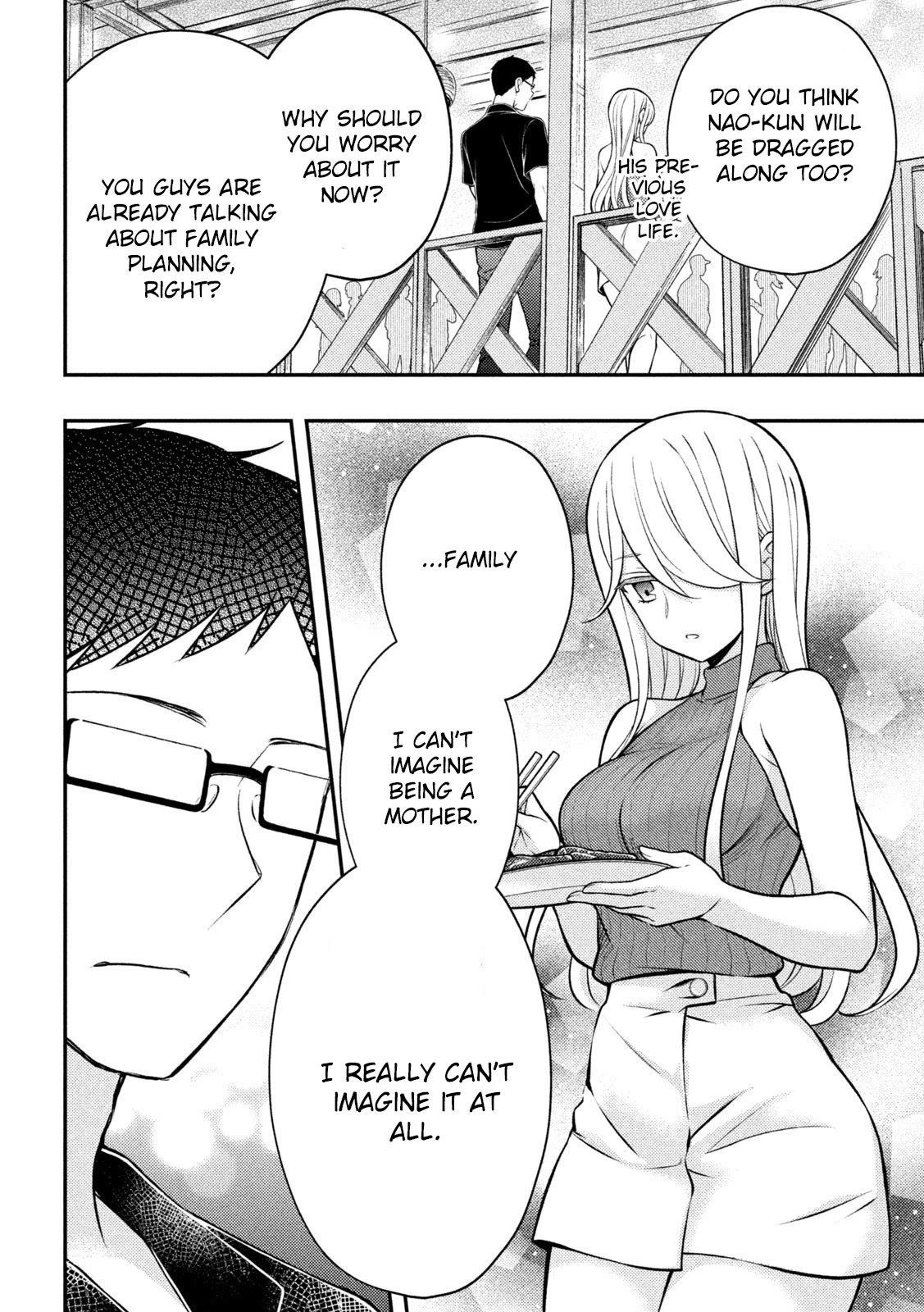 Watari-Kun No Xx Ga Houkai Sunzen Chapter 84 - Page 43