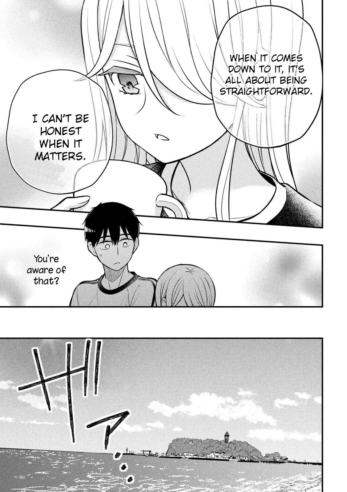 Watari-Kun No Xx Ga Houkai Sunzen Chapter 84 - Page 5