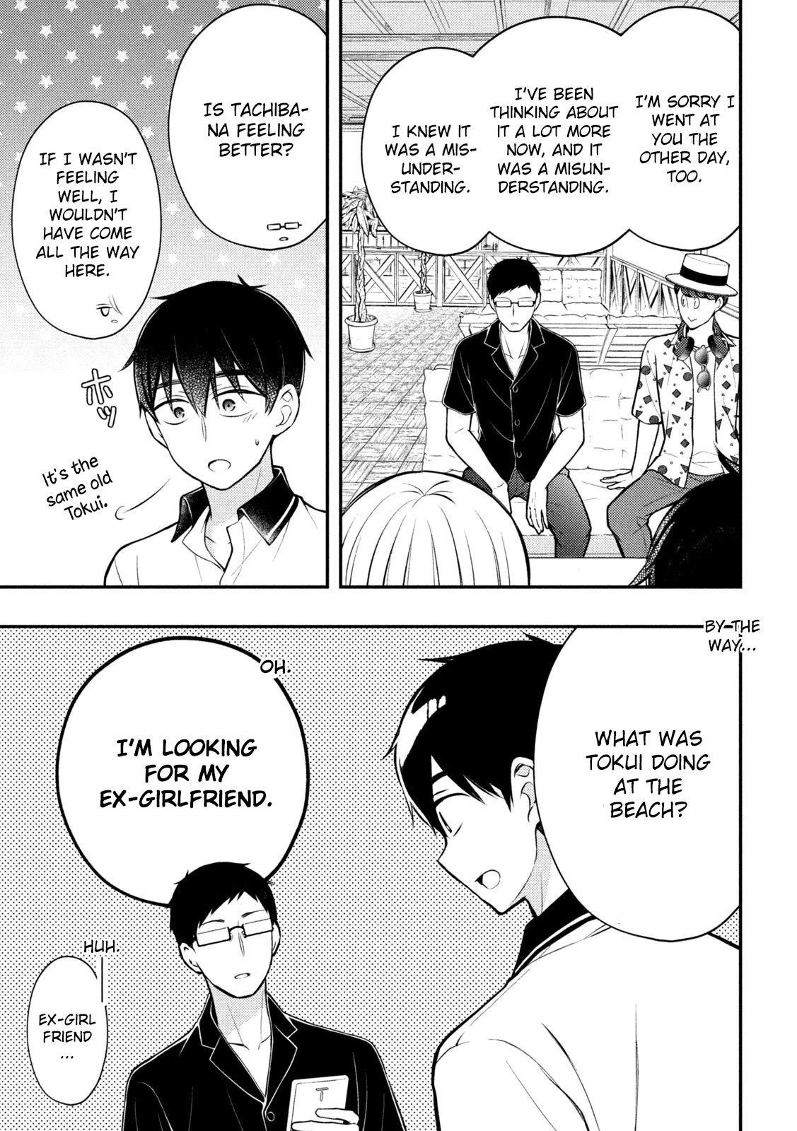 Watari-Kun No Xx Ga Houkai Sunzen Chapter 84 - Page 9