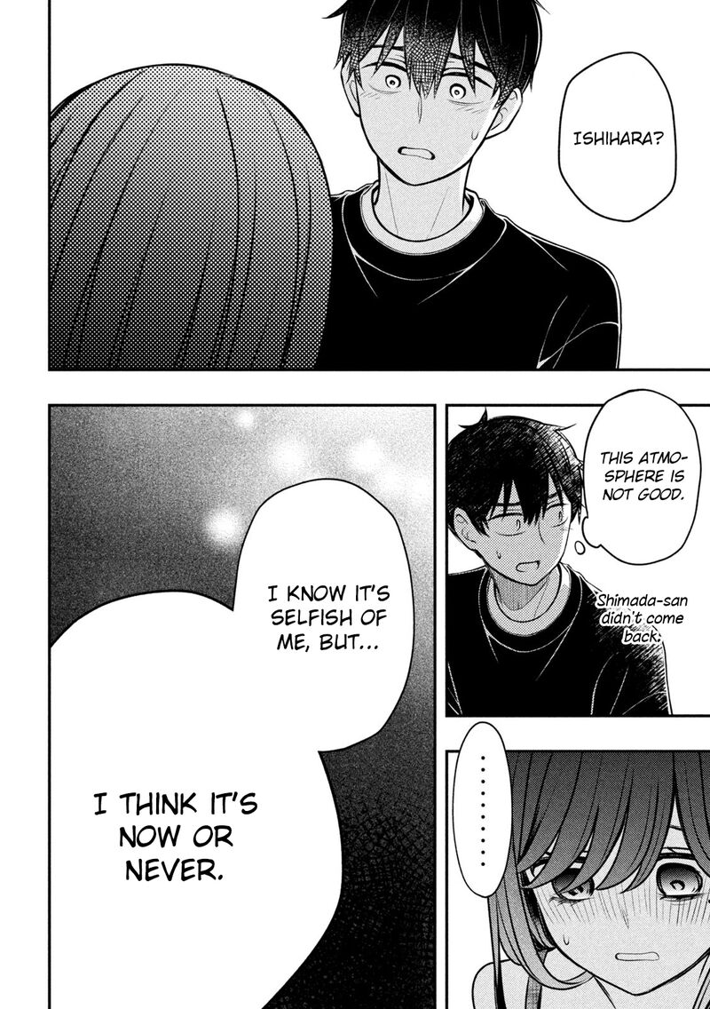 Watari-Kun No Xx Ga Houkai Sunzen Chapter 85 - Page 21