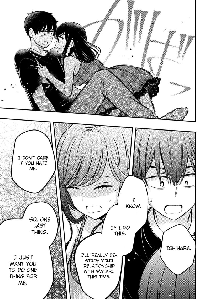 Watari-Kun No Xx Ga Houkai Sunzen Chapter 85 - Page 22