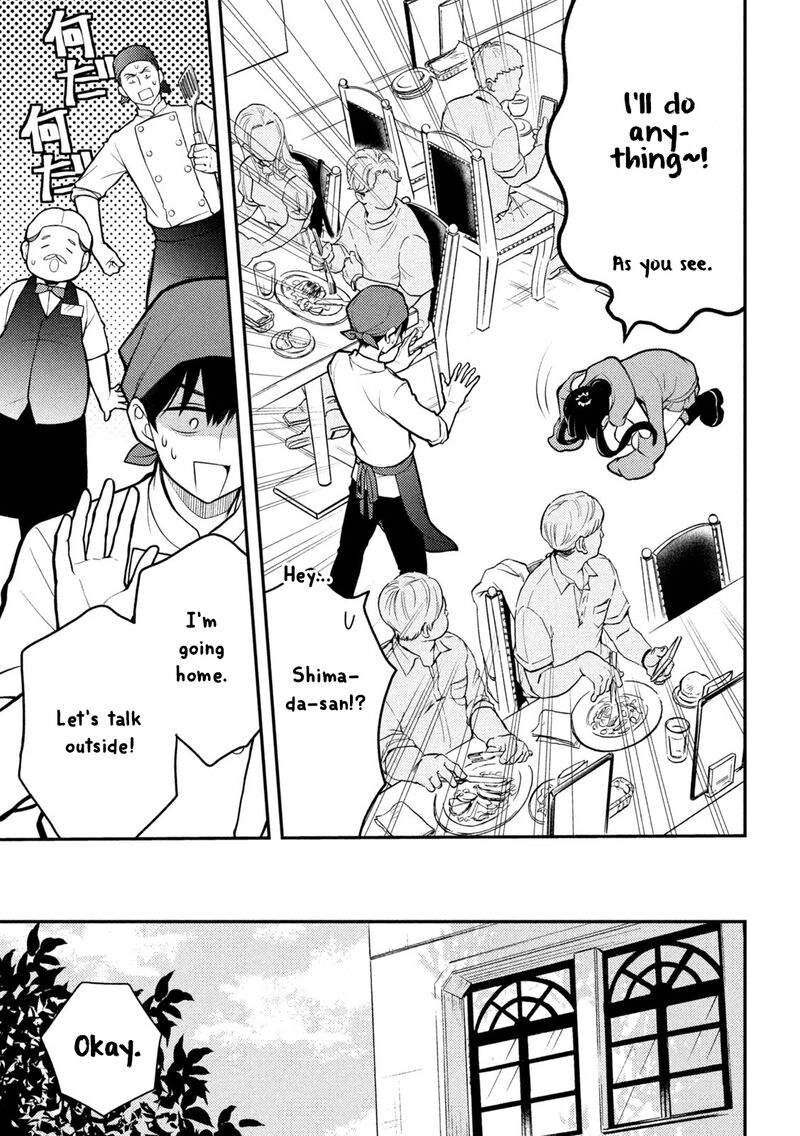 Watari-Kun No Xx Ga Houkai Sunzen Chapter 85 - Page 6