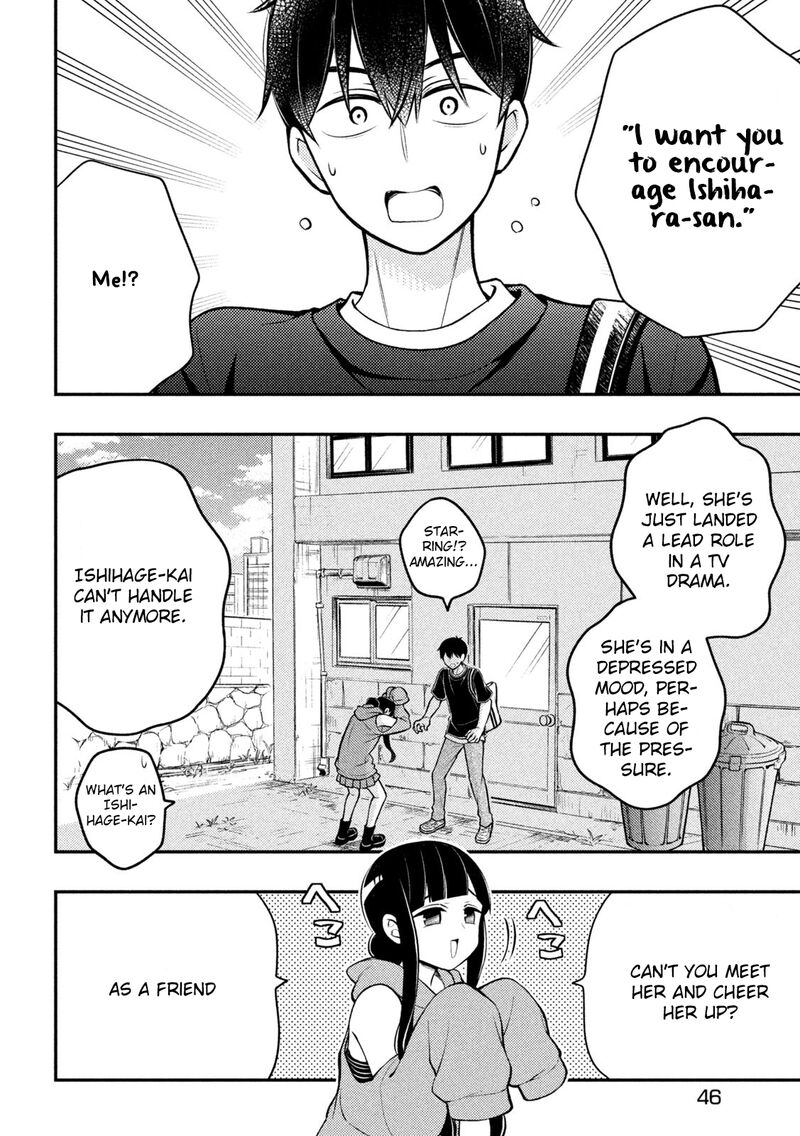 Watari-Kun No Xx Ga Houkai Sunzen Chapter 85 - Page 7