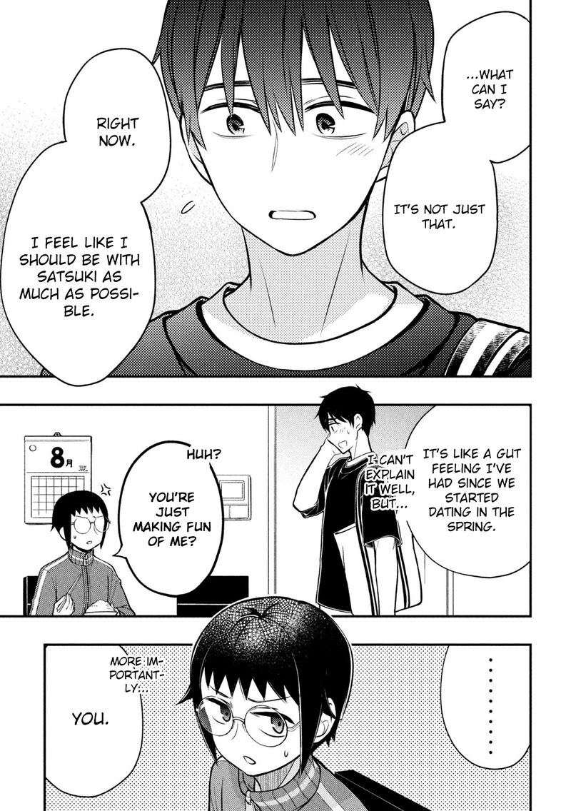 Watari-Kun No Xx Ga Houkai Sunzen Chapter 86 - Page 18