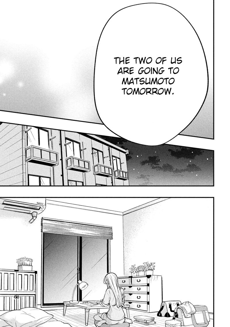 Watari-Kun No Xx Ga Houkai Sunzen Chapter 86 - Page 20