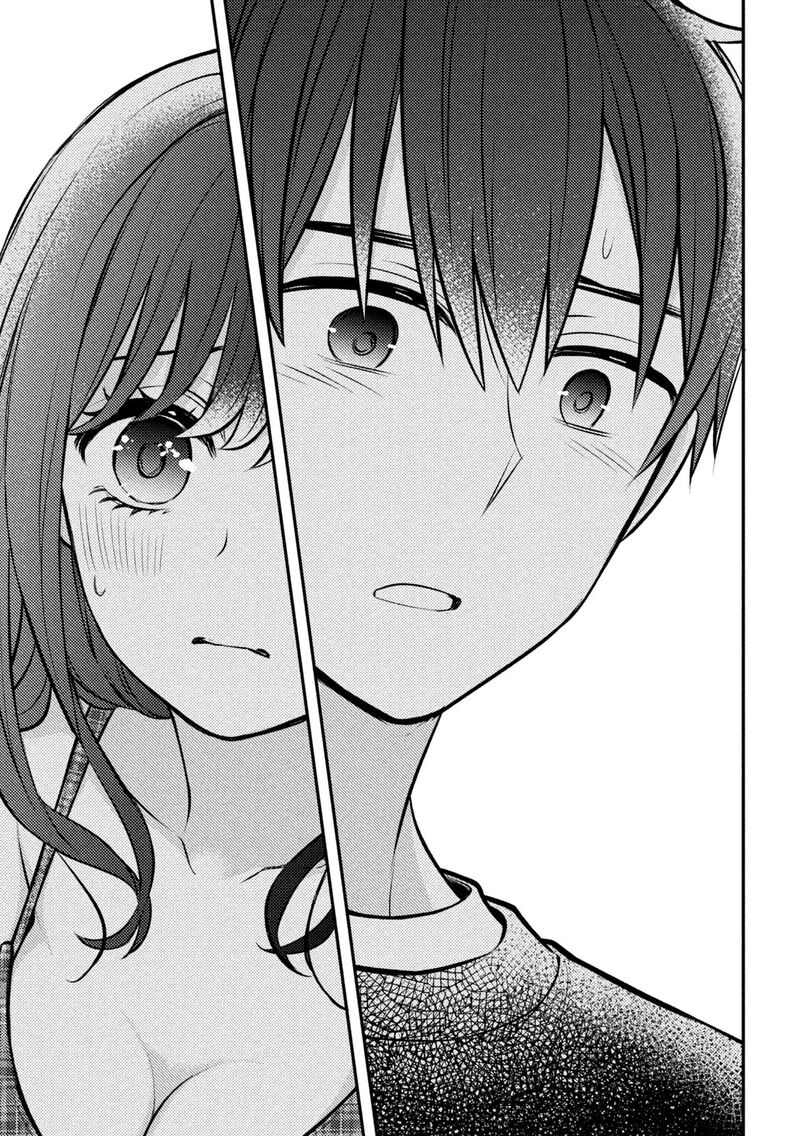 Watari-Kun No Xx Ga Houkai Sunzen Chapter 86 - Page 3