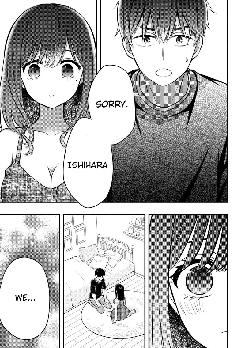 Watari-Kun No Xx Ga Houkai Sunzen Chapter 86 - Page 5