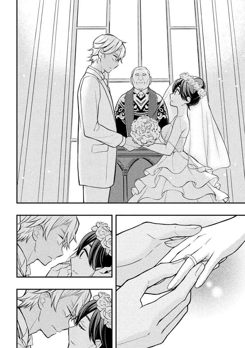 Watari-Kun No Xx Ga Houkai Sunzen Chapter 87 - Page 16