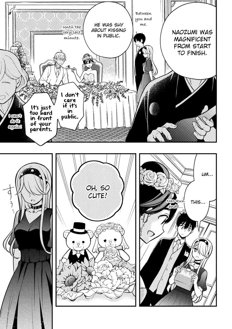 Watari-Kun No Xx Ga Houkai Sunzen Chapter 87 - Page 19