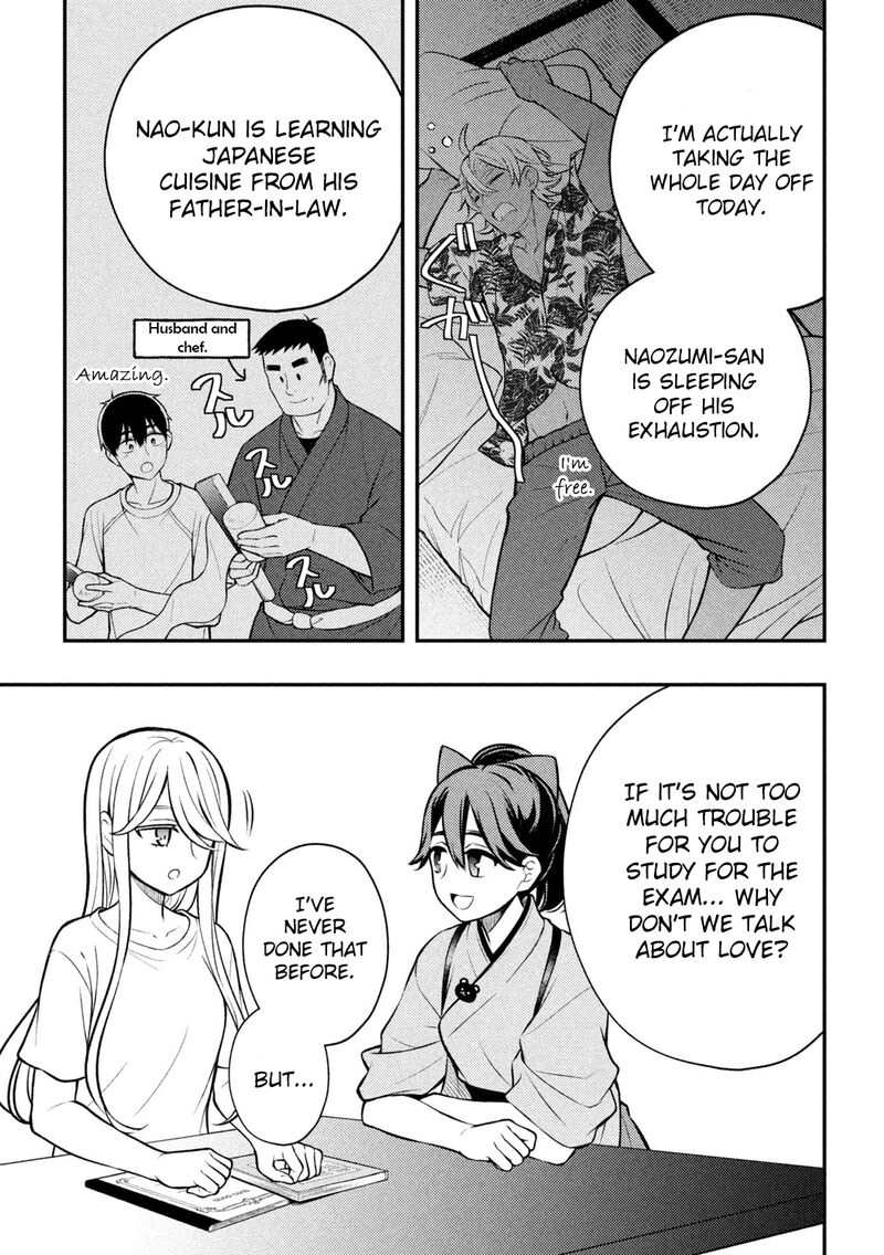 Watari-Kun No Xx Ga Houkai Sunzen Chapter 87 - Page 25