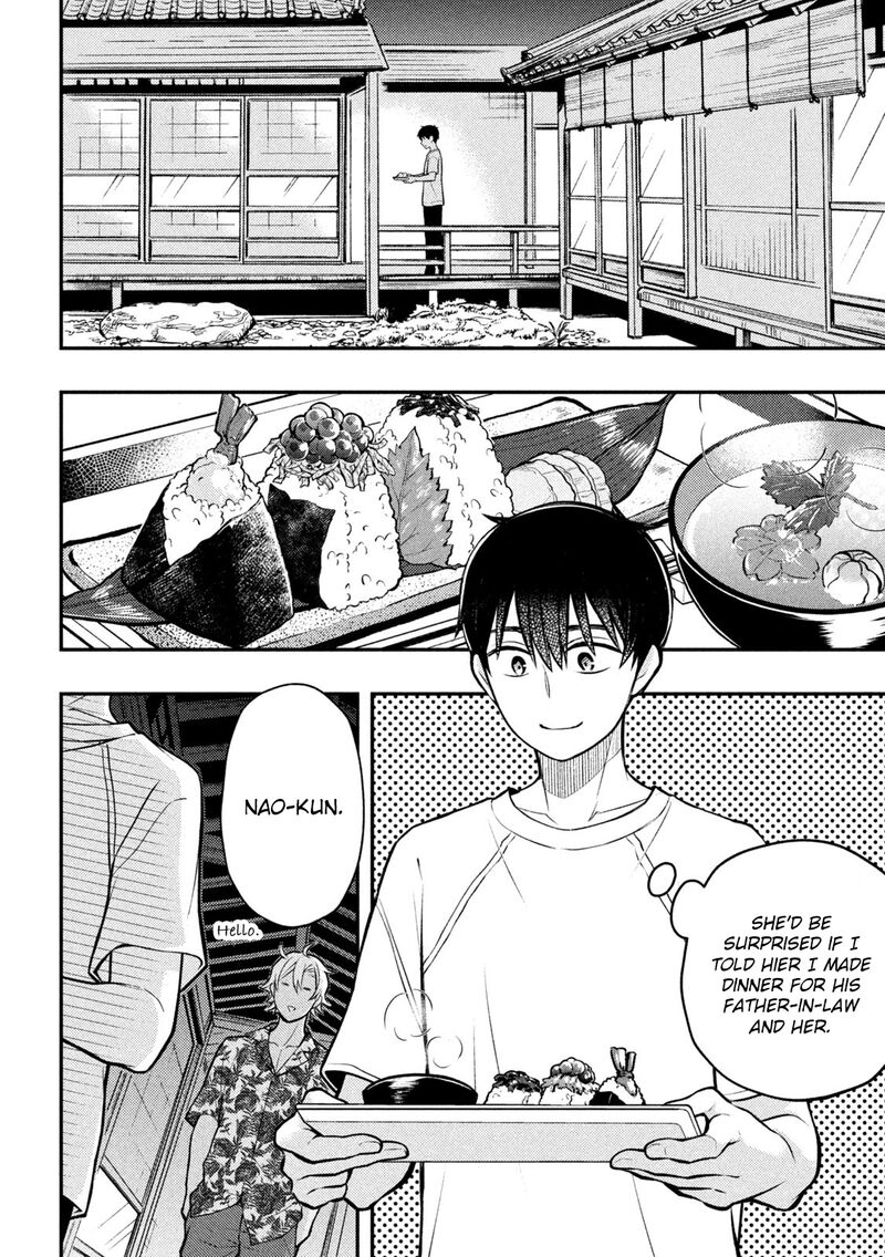 Watari-Kun No Xx Ga Houkai Sunzen Chapter 87 - Page 28