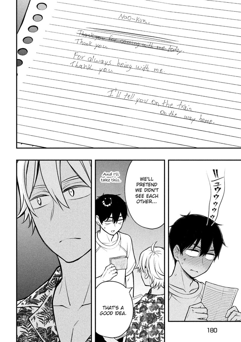 Watari-Kun No Xx Ga Houkai Sunzen Chapter 87 - Page 30