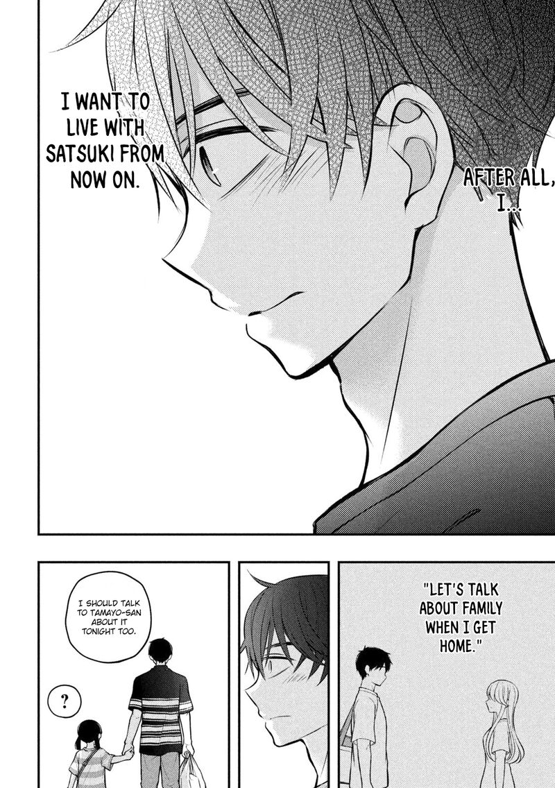 Watari-Kun No Xx Ga Houkai Sunzen Chapter 88 - Page 14