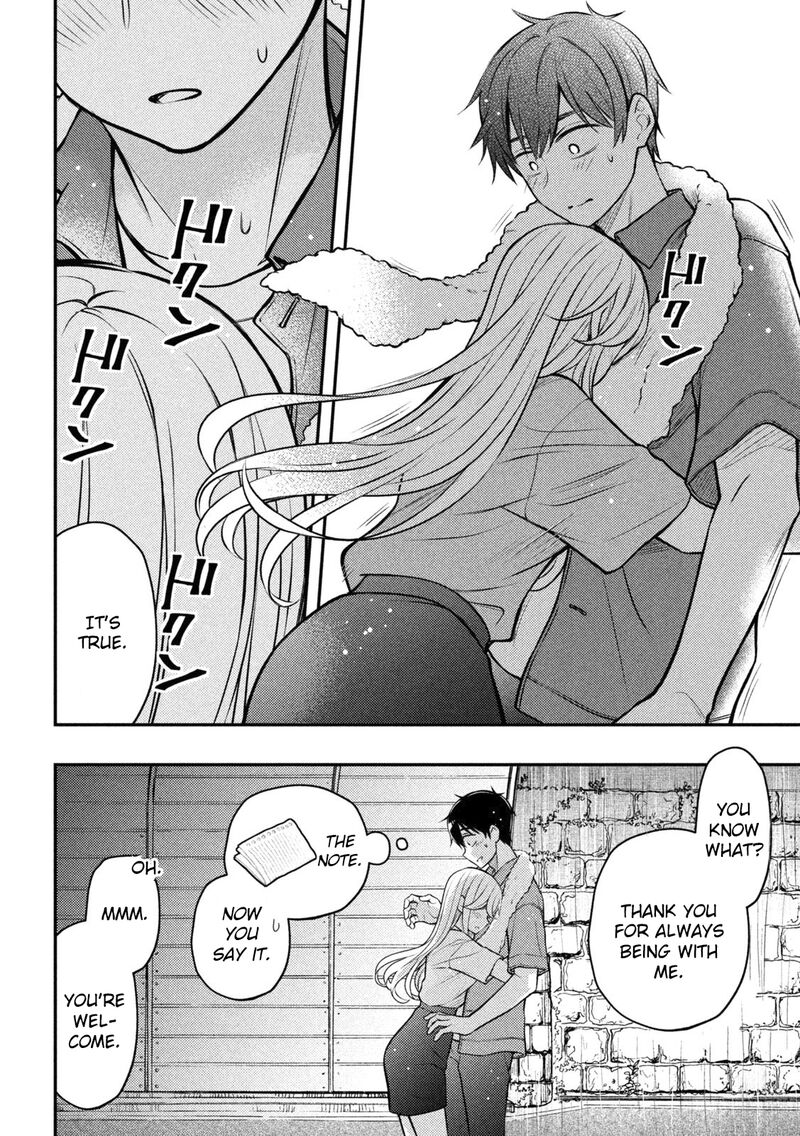 Watari-Kun No Xx Ga Houkai Sunzen Chapter 88 - Page 31