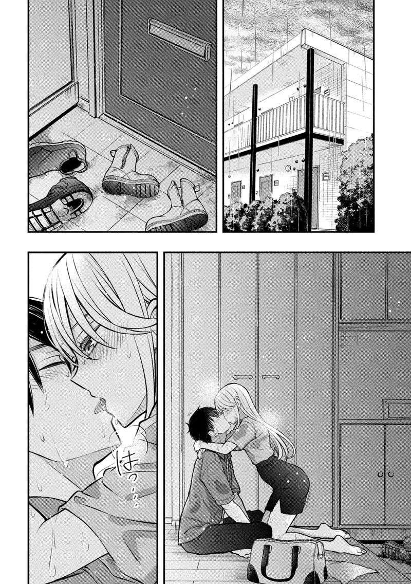 Watari-Kun No Xx Ga Houkai Sunzen Chapter 88 - Page 35