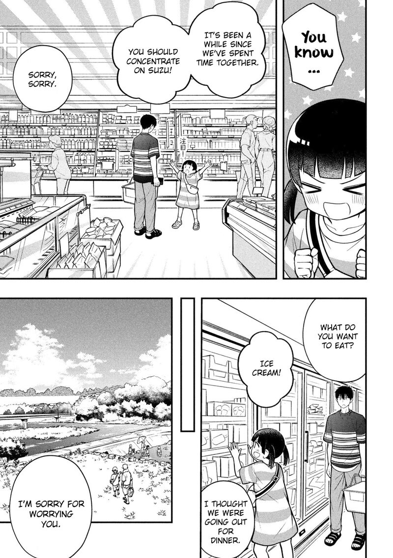 Watari-Kun No Xx Ga Houkai Sunzen Chapter 88 - Page 5