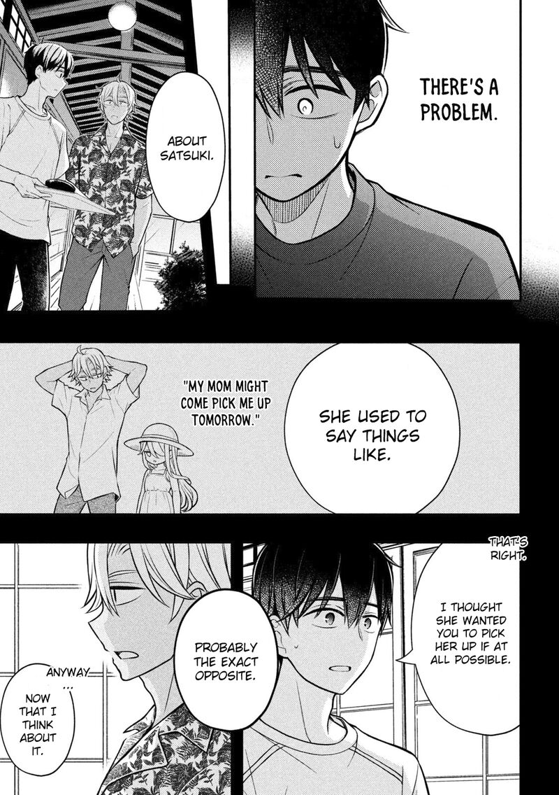 Watari-Kun No Xx Ga Houkai Sunzen Chapter 88 - Page 7