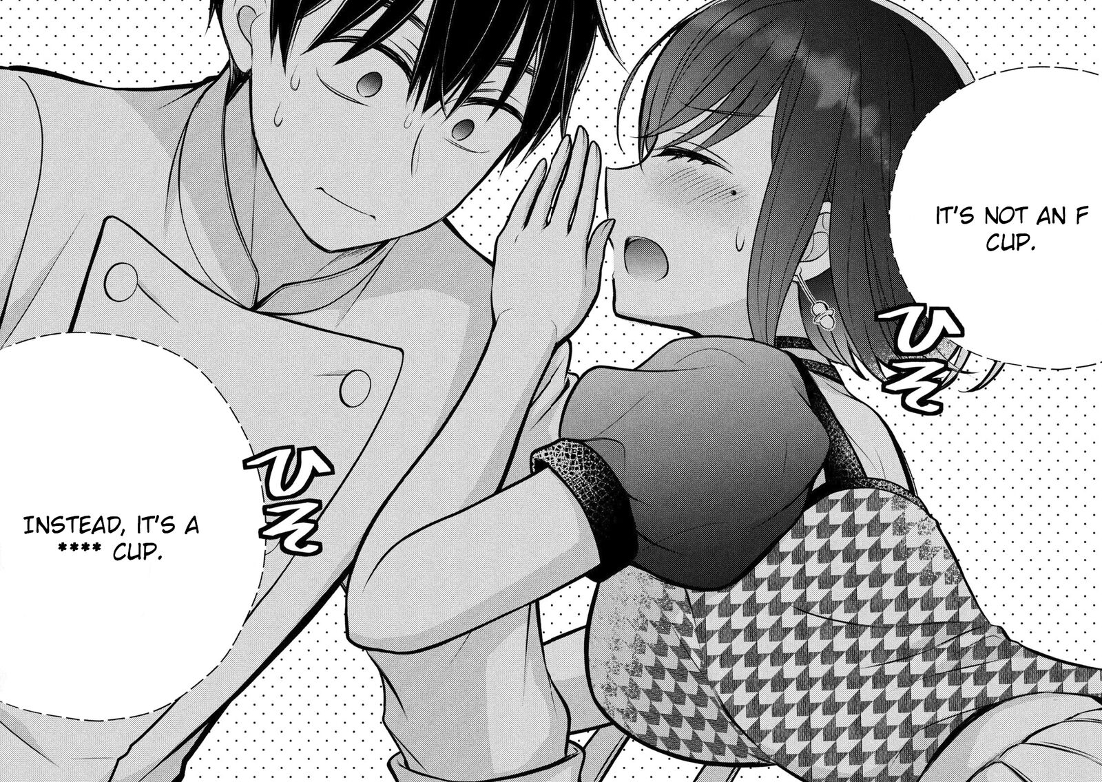 Watari-Kun No Xx Ga Houkai Sunzen Chapter 89 - Page 25