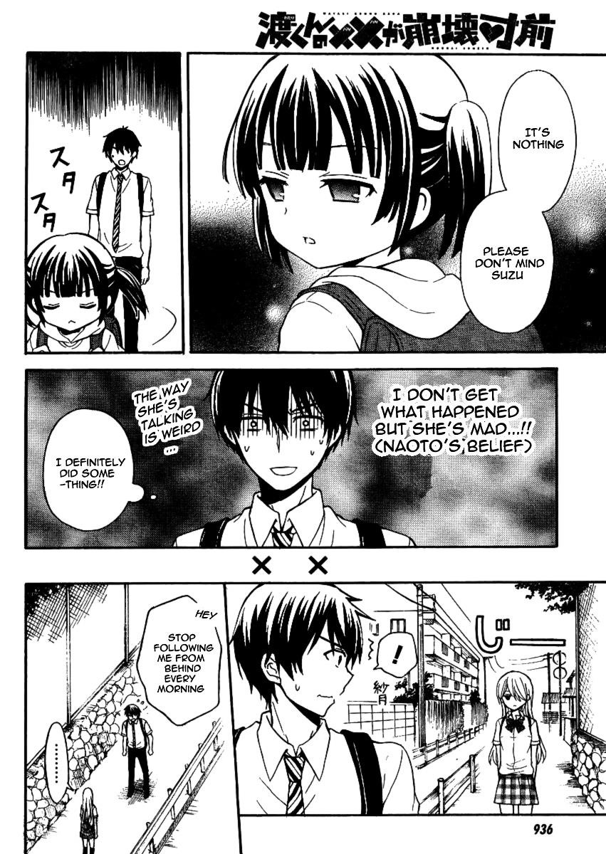 Watari-Kun No Xx Ga Houkai Sunzen Chapter 9 - Page 2