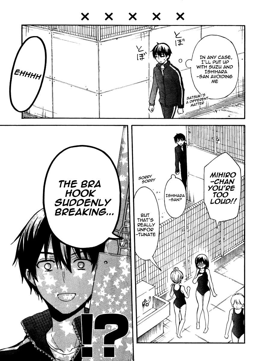 Watari-Kun No Xx Ga Houkai Sunzen Chapter 9 - Page 6