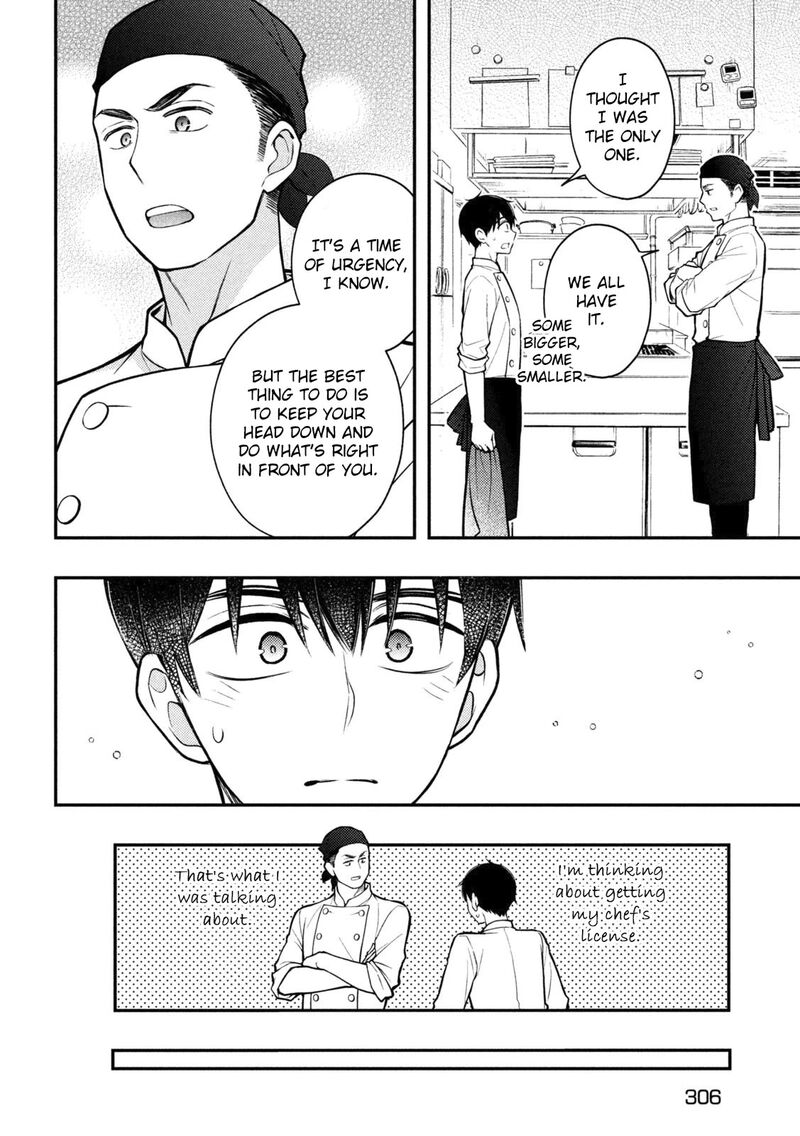 Watari-Kun No Xx Ga Houkai Sunzen Chapter 90 - Page 15