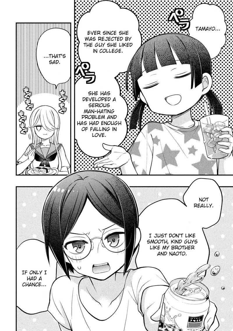 Watari-Kun No Xx Ga Houkai Sunzen Chapter 91 - Page 12