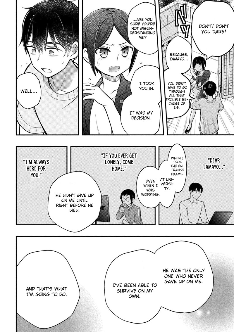 Watari-Kun No Xx Ga Houkai Sunzen Chapter 91 - Page 28