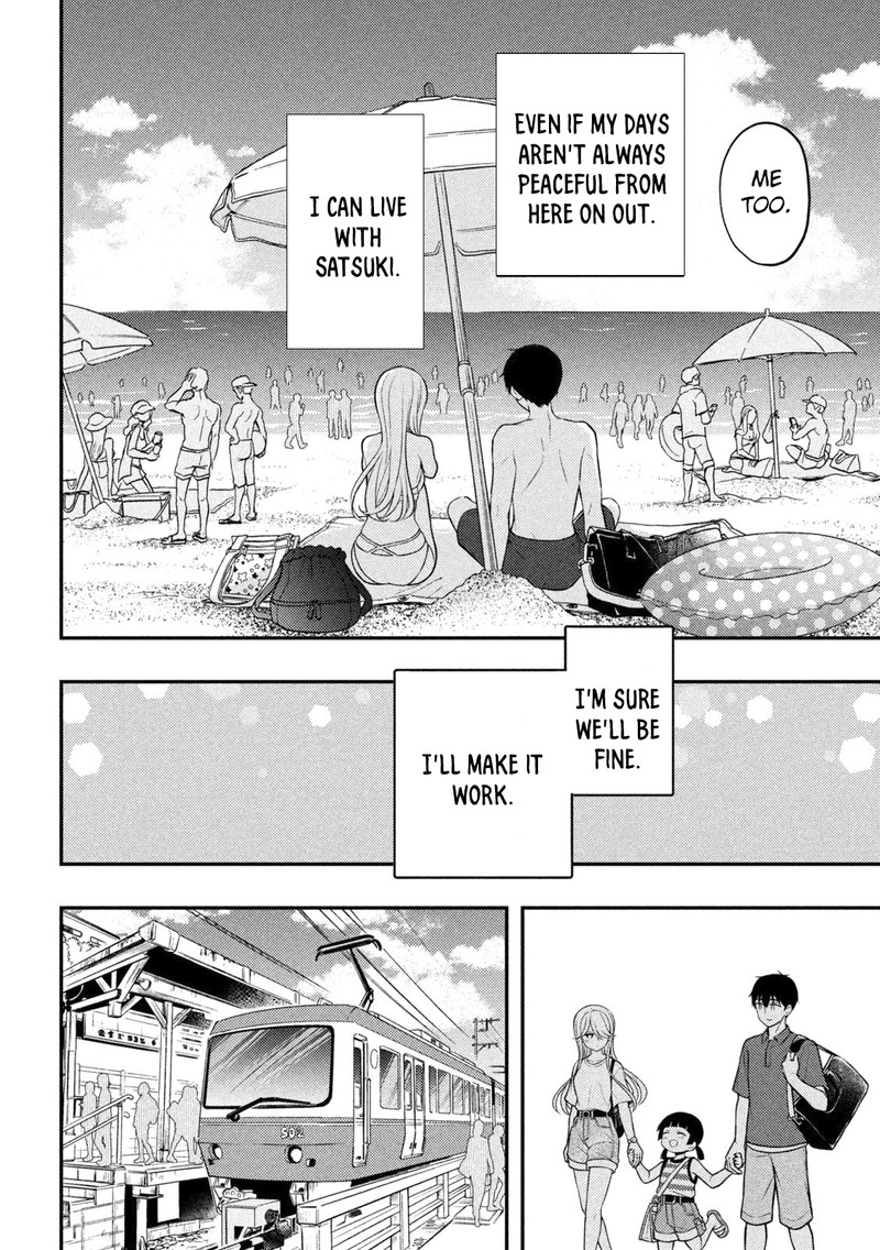 Watari-Kun No Xx Ga Houkai Sunzen Chapter 92 - Page 11