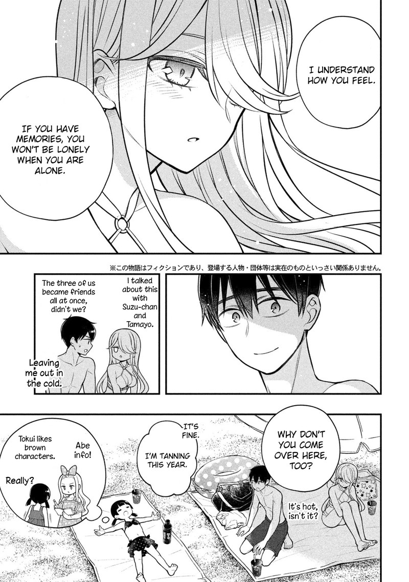 Watari-Kun No Xx Ga Houkai Sunzen Chapter 92 - Page 3