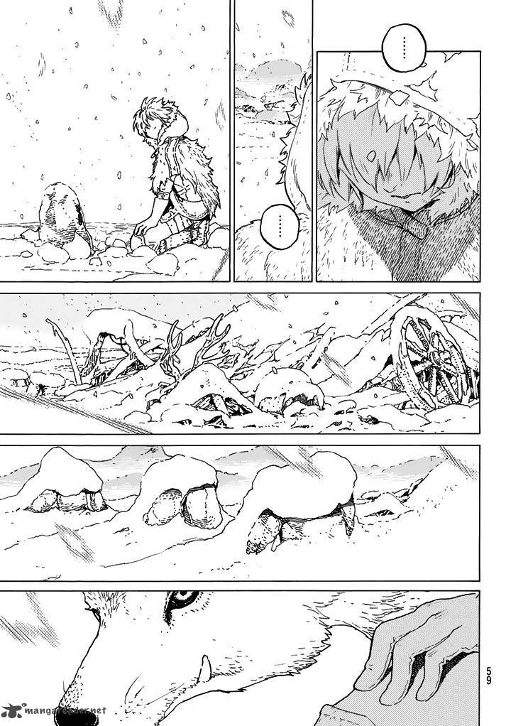 To You, The Immortal Chapter 1 - Page 51