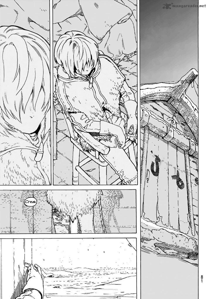 To You, The Immortal Chapter 1 - Page 73