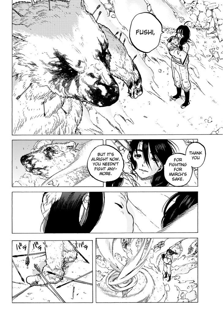 To You, The Immortal Chapter 10 - Page 12