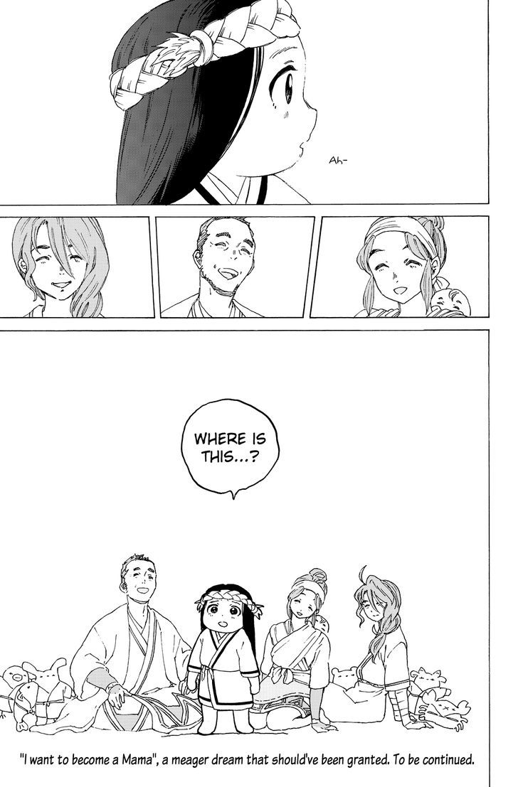 To You, The Immortal Chapter 10 - Page 18