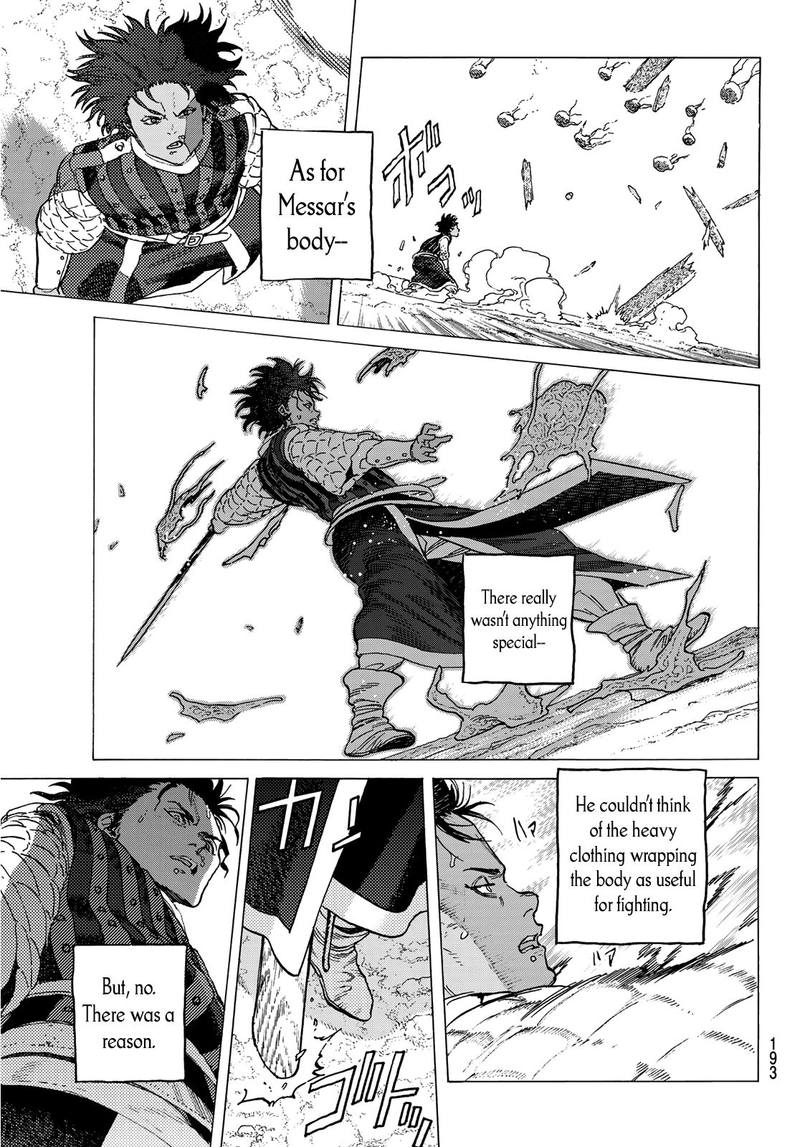 To You, The Immortal Chapter 100 - Page 11