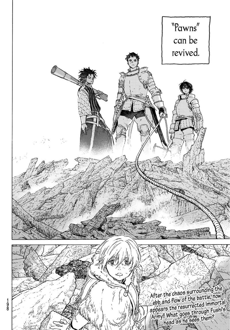 To You, The Immortal Chapter 100 - Page 16