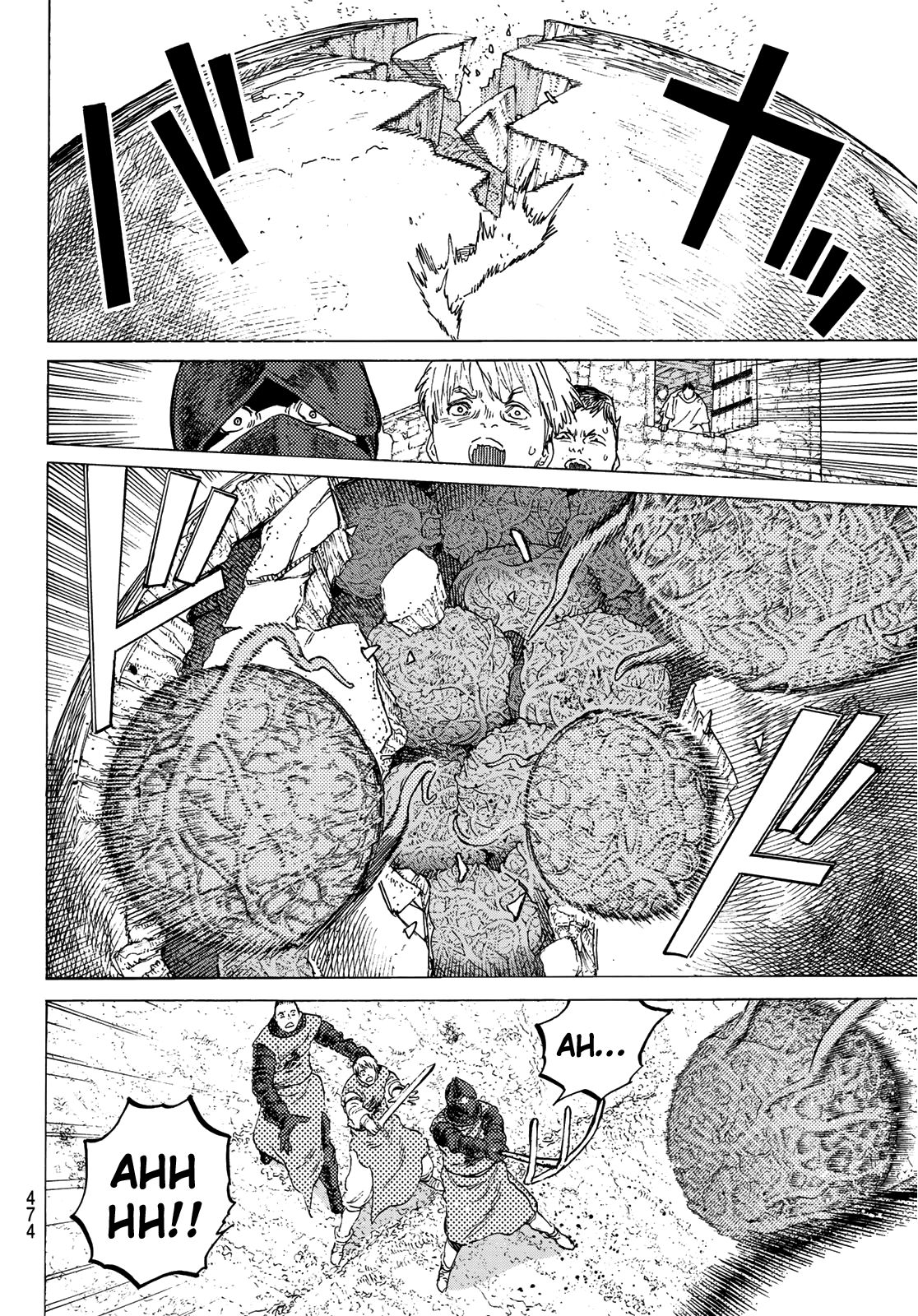 To You, The Immortal Chapter 101 - Page 7