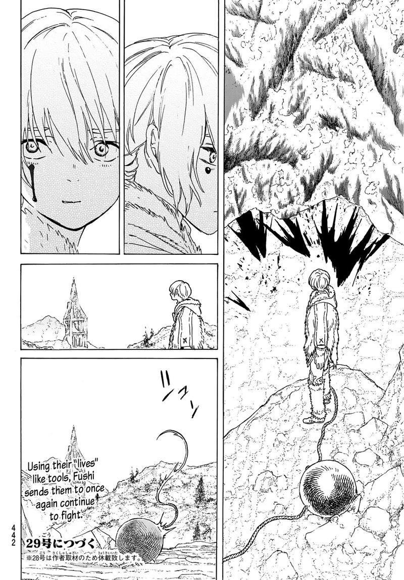 To You, The Immortal Chapter 102 - Page 13