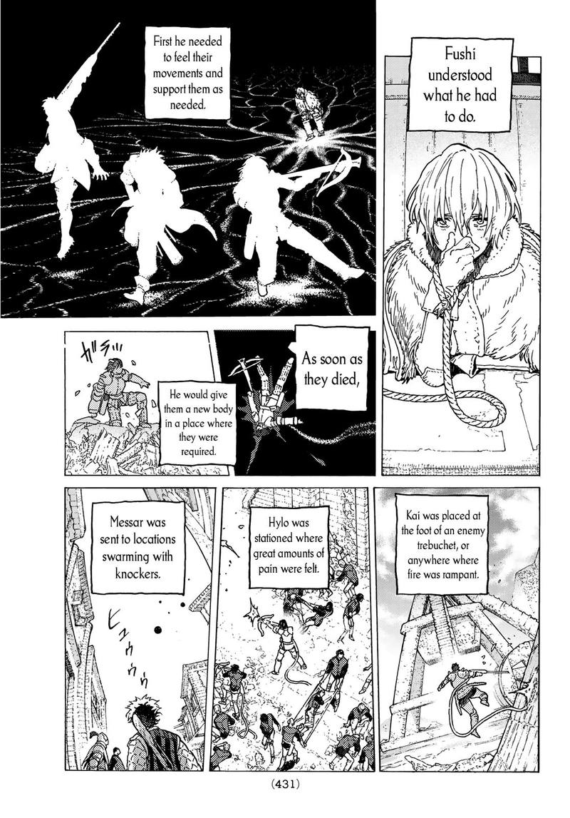 To You, The Immortal Chapter 102 - Page 2