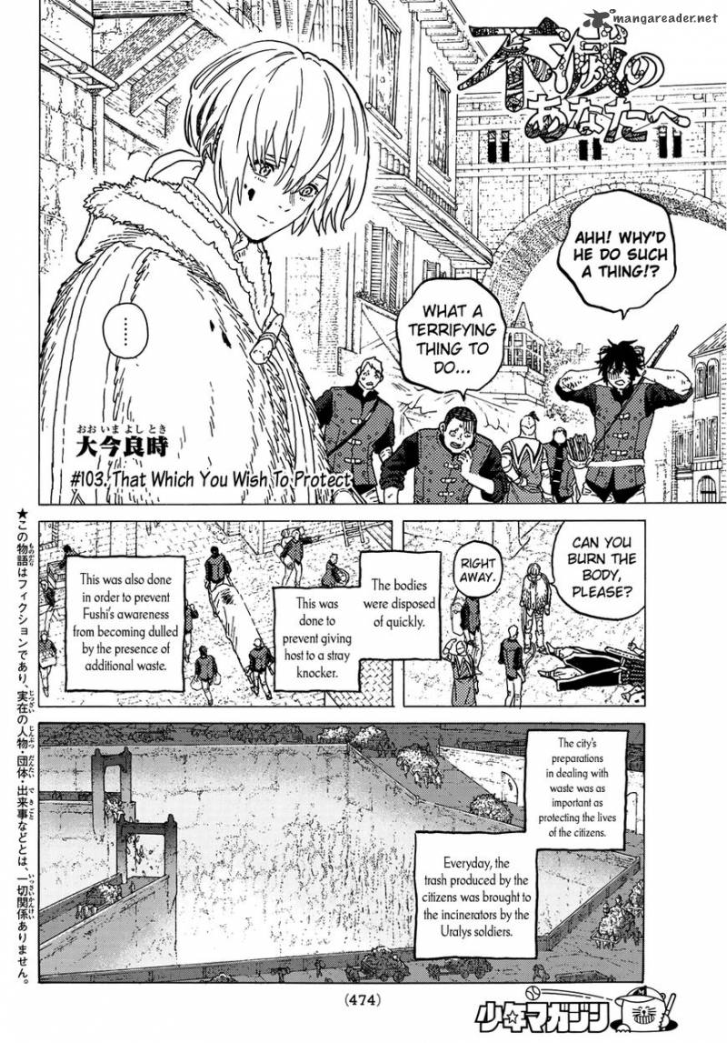 To You, The Immortal Chapter 103 - Page 3