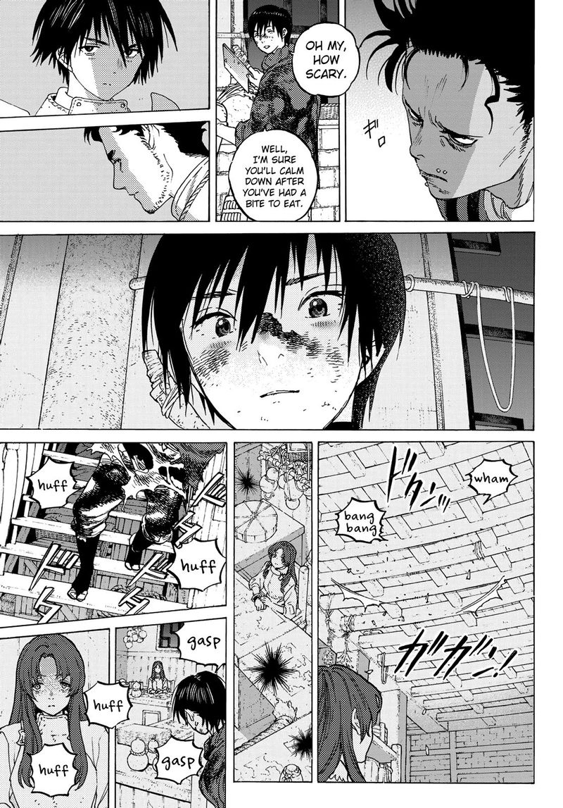 To You, The Immortal Chapter 106 - Page 7