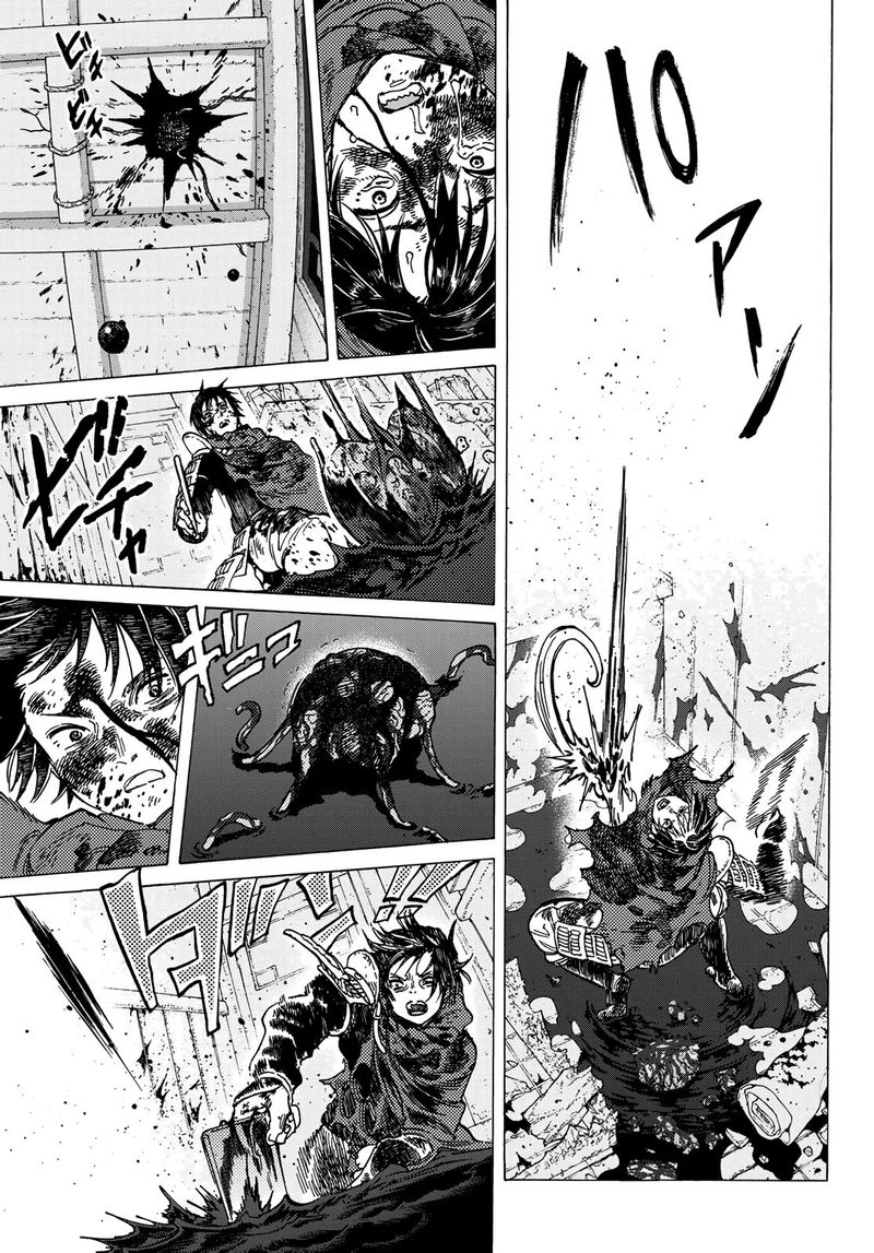 To You, The Immortal Chapter 107 - Page 7